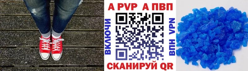 MEGA зеркало  Костомукша  Альфа ПВП СК 