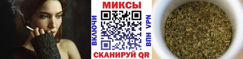 маркетплейс Telegram  кракен ONION  Костомукша  Бутират оксибутират 