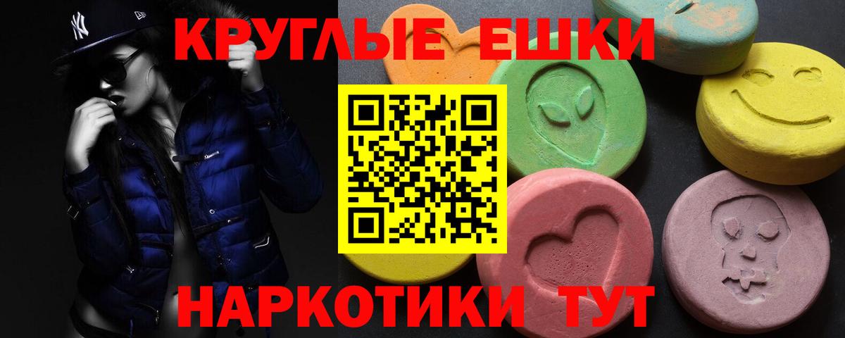 ГАШИШ  Костомукша  Меф   МДМА  Вход с VPN  COCAIN  Конопля 