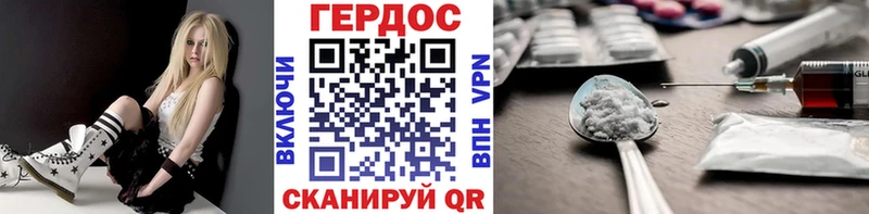 Героин гречка  blacksprut tor  Костомукша 