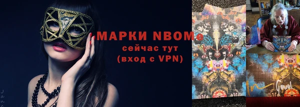 МДПВ Абинск