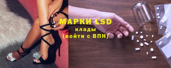 дистиллят марихуана Абдулино