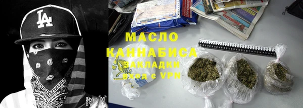 ECSTASY Наволоки