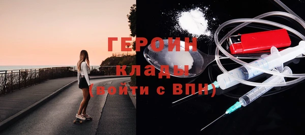 амф Абаза