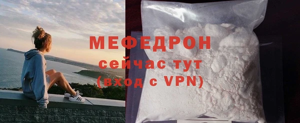 таблы Покачи