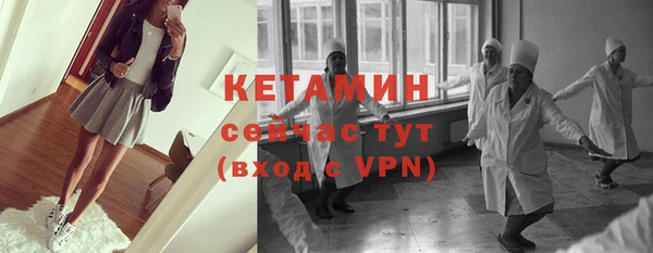 дистиллят марихуана Абдулино