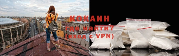 дистиллят марихуана Абдулино