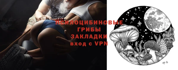 амф Абаза