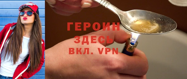 амф Абаза