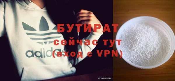 МДПВ Абинск