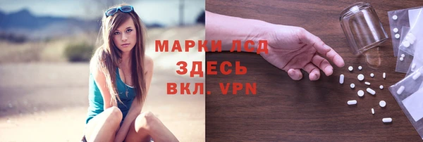 МДПВ Абинск