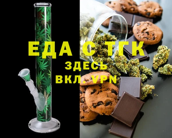 амф Абаза