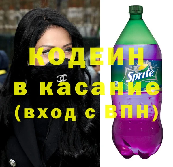 хмурый Покров