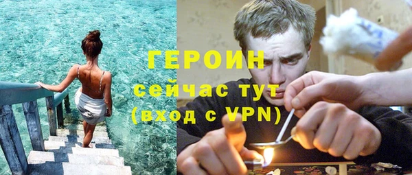 таблы Покачи