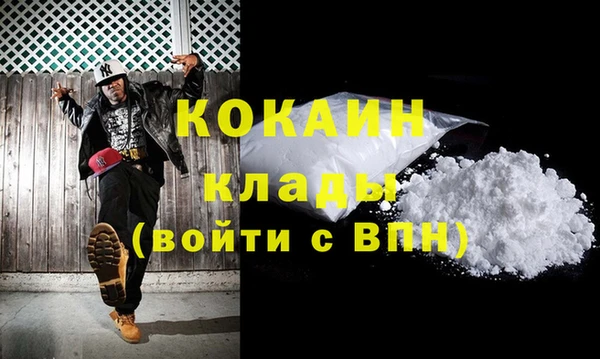 гидропоника Покровск
