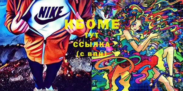 амф Абаза