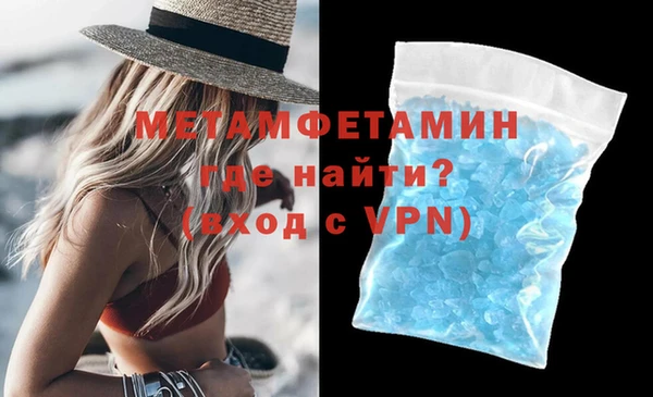 хмурый Покров
