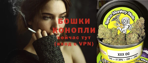 таблы Покачи