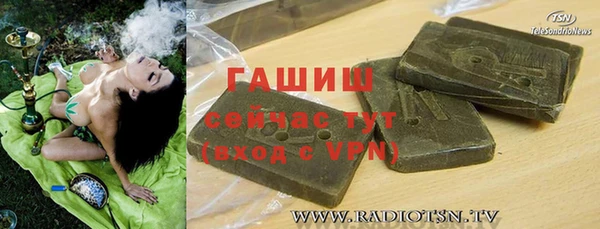 амф Абаза