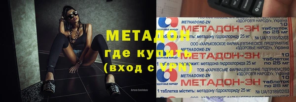 амф Абаза