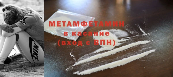 PSILOCYBIN Надым