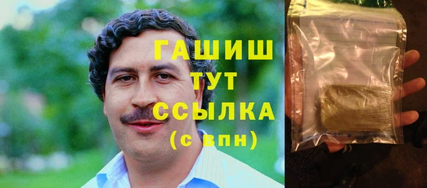 МДПВ Абинск