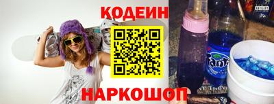 PSILOCYBIN Кингисепп