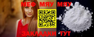 ешки Кимры