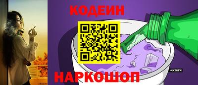 PSILOCYBIN Кингисепп