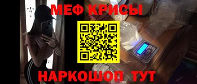 ешки Кимры