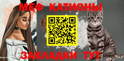 кокаин VHQ Комсомольск-на-Амуре