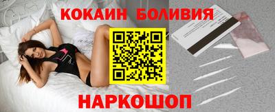 прущая мука Конаково