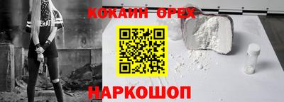 PSILOCYBIN Кингисепп