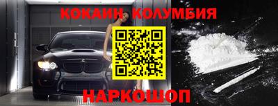 ешки Кимры