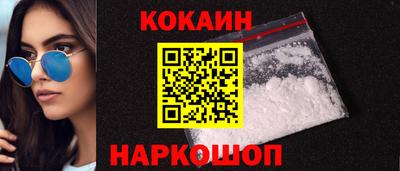 ГАЛЛЮЦИНОГЕННЫЕ ГРИБЫ Коммунар