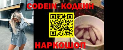 прущая мука Конаково