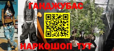 PSILOCYBIN Кингисепп