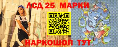 ешки Кимры