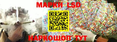 ешки Кимры