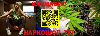 дживик Кинель