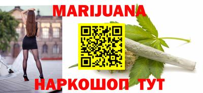 PSILOCYBIN Кингисепп