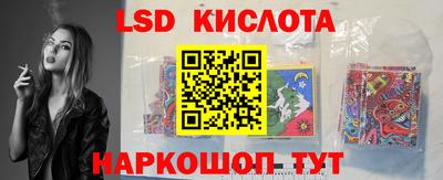 прущая мука Конаково