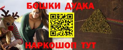 ешки Кимры