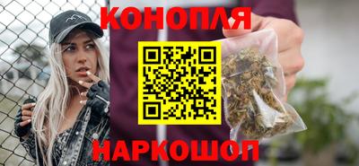 ешки Кимры