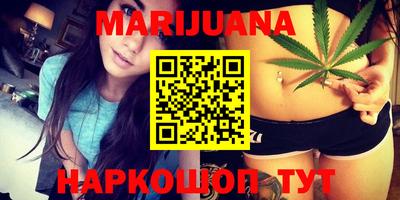 дживик Кинель