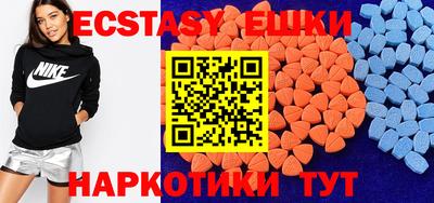 ешки Кимры