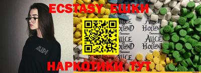 PSILOCYBIN Кингисепп