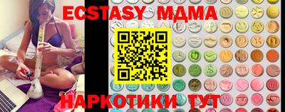 дживик Кинель