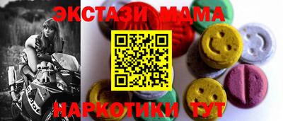 кокаин VHQ Комсомольск-на-Амуре