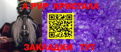 ешки Кимры